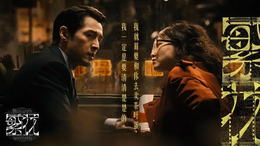 传闻中的女人韩剧 褐色影院推荐
