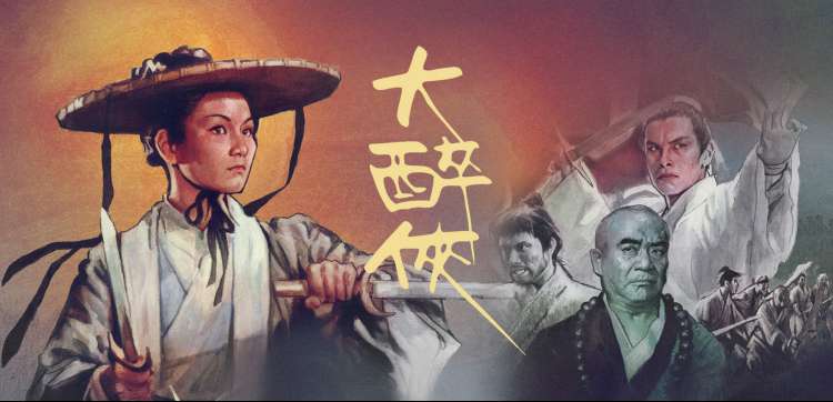 褐色影院 院线大片免费看